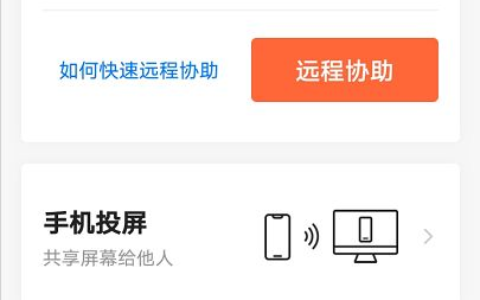 隐私会不会被泄露(每个人的隐私都被泄露了吗)