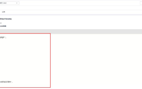 不需要服务器，教你仅用30行代码搞定实时健康码识别