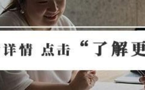 怎么才能让家里久住不乱(怎样才能让家里不乱)