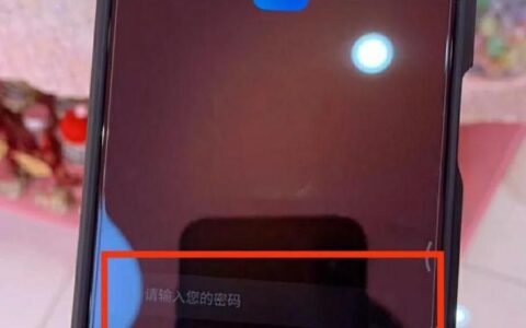 关闭/启用小米手机系统升级设置方法(如何关闭小米手机系统升级)