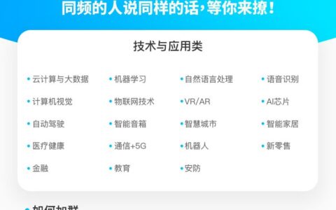 OPPO Find X5 Pro首发体验：自研影像NPU如何让手机拍照玩出花来？