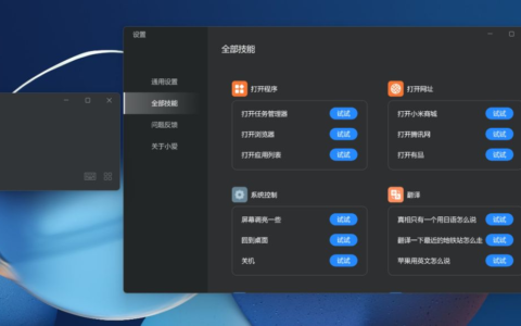 新一代轻薄本性能标杆(新一代轻薄本性能标杆有哪些)