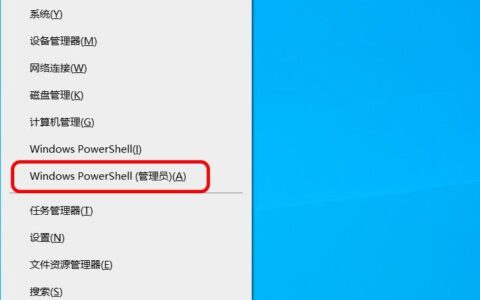 想验证安装的操作系统是否正版(想验证安装的操作系统是否正版软件)