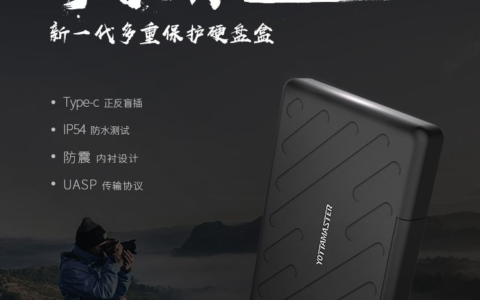 再也不怕硬盘莫名其妙的坏了(电脑硬盘莫名其妙坏了)