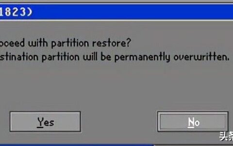 买了新硬盘怎么迁移系统(新买的固态硬盘如何迁移系统)