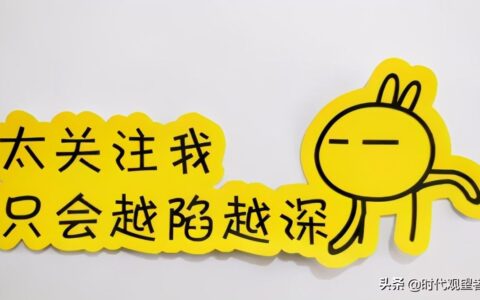 关闭音量以听到您自己的声音(关闭音量以听到您自己的声音吗)