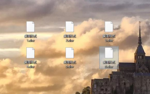 一键保存还原桌面布局(一键保存还原桌面布局怎么设置)