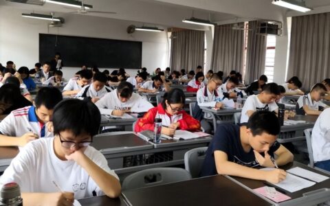 字体显示差别太大(字体显示差别太大了)