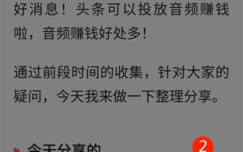 如何设置个性主页(个性化主页地址怎么设置)