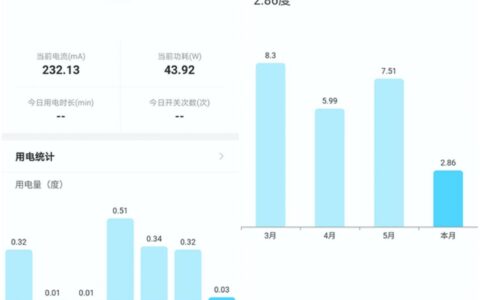 可以控制电脑开机和关机(可以控制电脑开机和关机吗)