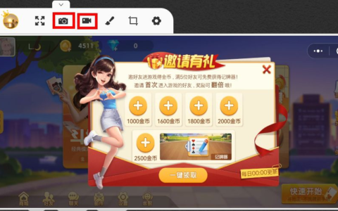 手机怎么投屏电脑(手机怎么投屏到电脑)