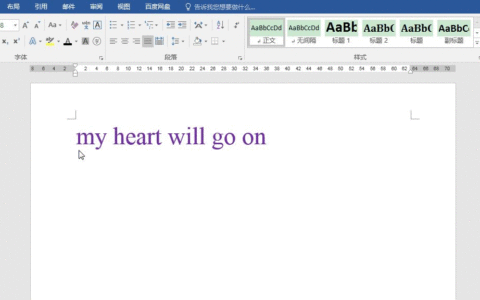 如何快速切换英文字母的大小写(如何快速切换英文字母的大小写汉字)