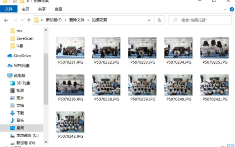 电脑中毒后桌面文件都没了(电脑中毒桌面文件丢失)