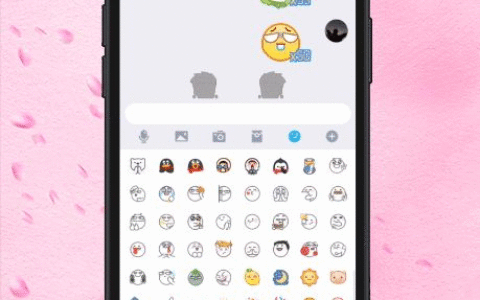 新版腾讯QQ超大更新(更新QQ最新版本)