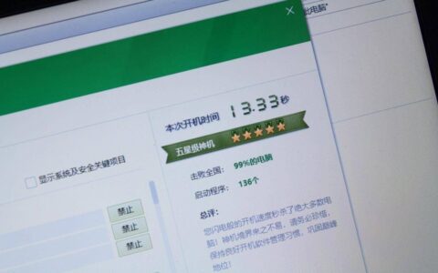 其实一块固态硬盘就能恢复活力(其实一块固态硬盘就能恢复活力了吗)