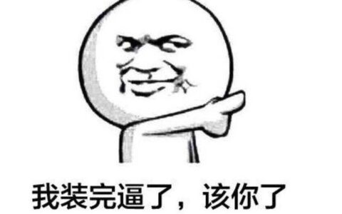 笔记本显卡怎么看好坏(笔记本电脑显卡好坏怎么看)