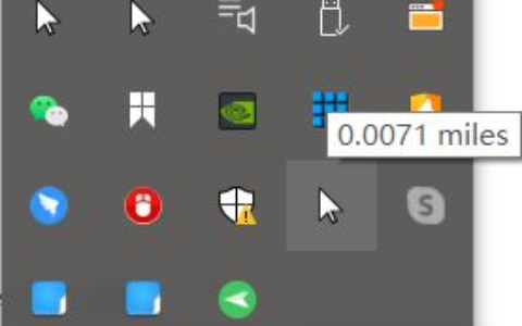 让你的电脑独一无二(让你的电脑独一无二英语)