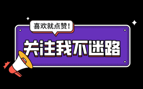 如何合理地看待系统更新(如何合理地看待系统更新时间)