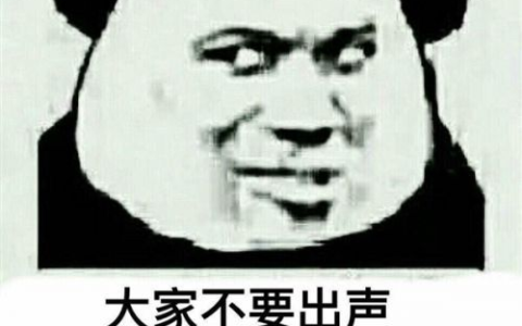 关机太慢惹人烦(关机慢怎么办)