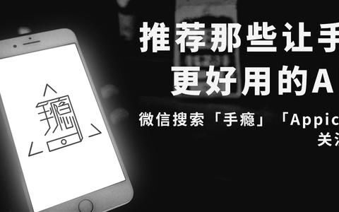 最好用的壁纸软件(最好用的壁纸软件下载)