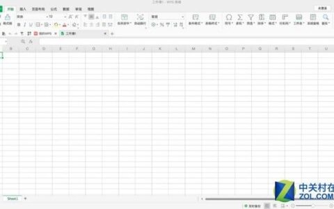 WPS有Mac版了(Mac版WPS)