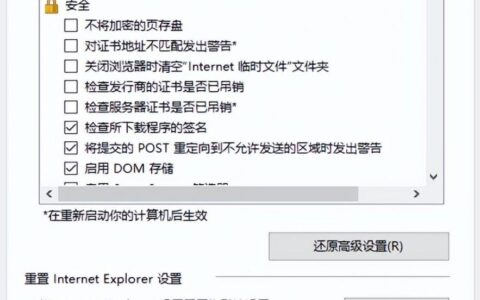 如何做好优化设置使你的画图更流畅(优化图怎么画)