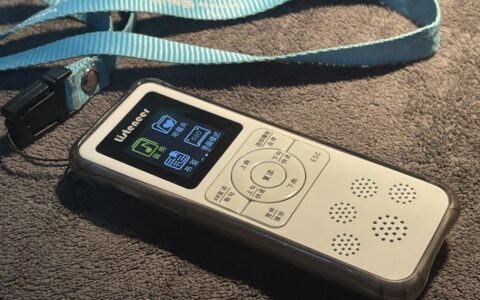 倾听者文件不按顺序播放怎么办(倾听者文件不按顺序播放怎么办苹果手机)