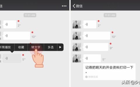 咱们好好打字(咱们好好打字图片)