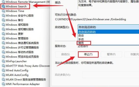 为什么windows文件搜索功能这么难用(win10文件搜索功能用不了)