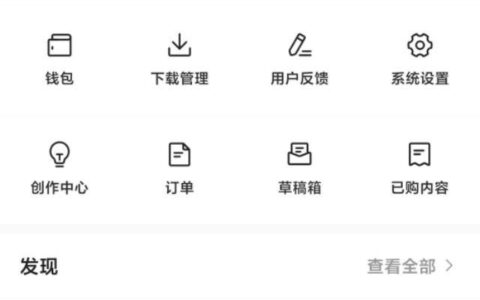 加黄V方法与步骤(黄v怎么弄)