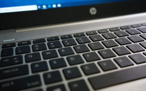 惠普这款笔记本不按套路(惠普这款笔记本不按套路安装)