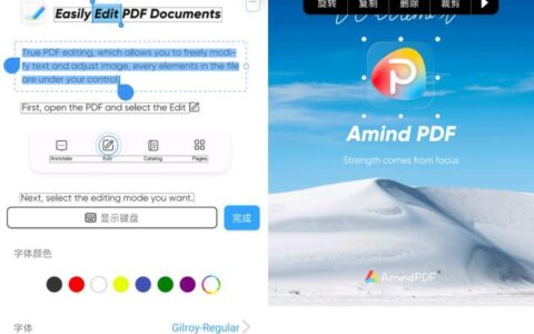 PDF是什么格式(画画pdf是什么格式)