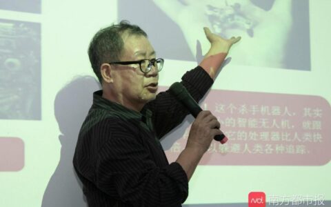 部分地铁站手机信号突然变差？专家揭秘这些因素都可能是信号杀手