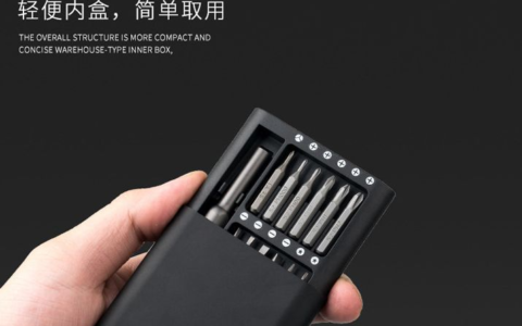 关于家用笔记本电脑拆机工具的表述(笔记本拆机需要用到的工具)