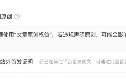 给头条新人有关写文章的几点建议(给头条新人有关写文章的几点建议怎么写)