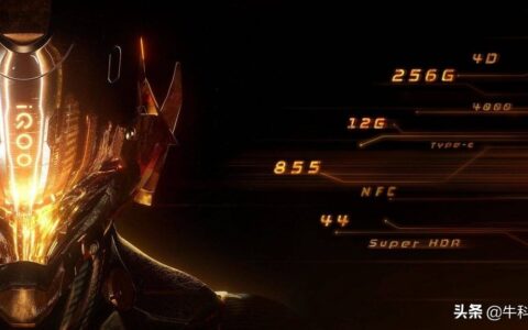 vivo新品牌IQOO将开放BL加类原生，允许用户和开发者自行适配