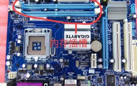 台式电脑不工作简单判断方法避免入坑