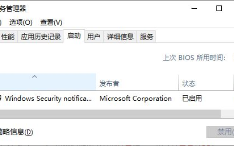 电脑需要安装电脑管家吗(是否需要安装电脑管家)