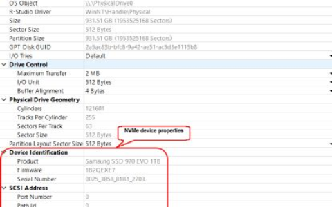 探访数据恢复的秘境(探访数据恢复的秘境叫什么)
