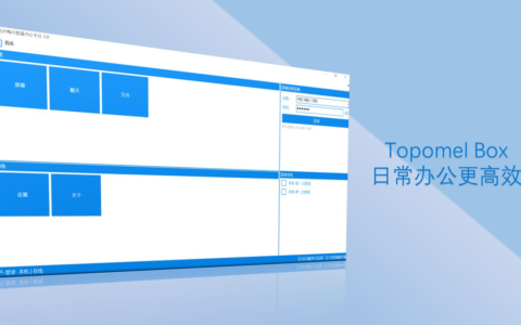 Windows将鼠标单击转换为双击的原理(鼠标变成双击)