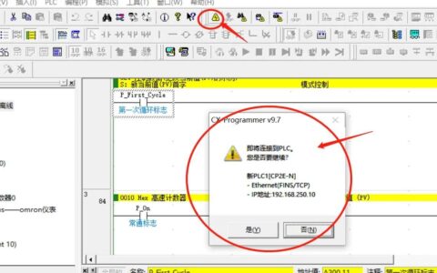 OMRON CP2E-N怎么用USB网卡通讯上下载