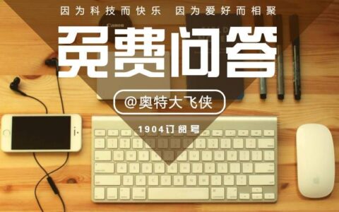 如何分辨山寨机(如何分辨山寨手机)