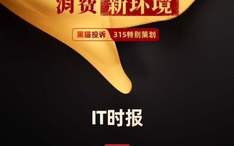 你的苹果硬盘(苹果官方硬盘)