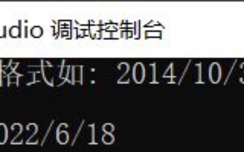 .如何输入内容(怎么输入内容)