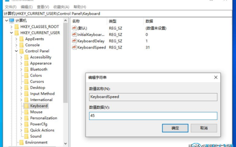 怎么才能玩win7游戏(win10系统如何玩win7游戏)