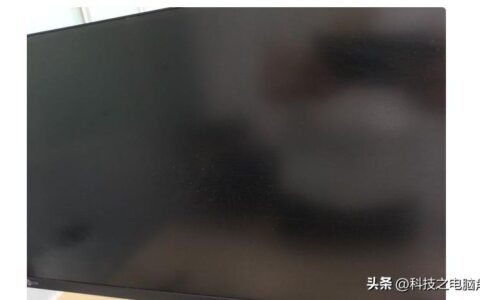 开机显示器无任何反应怎么办(开机,显示器没反应)