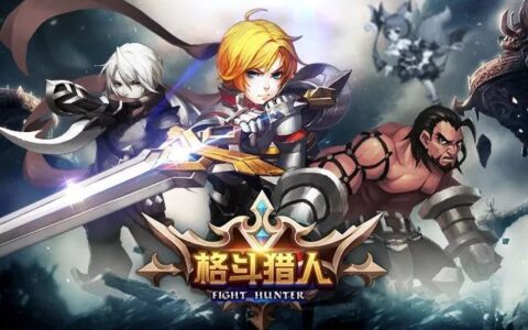 侵权大户4399被告(4399侵权案)