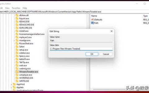 想要使用Run命令打开任何你想要的程序吗？修改一下注册表就行了