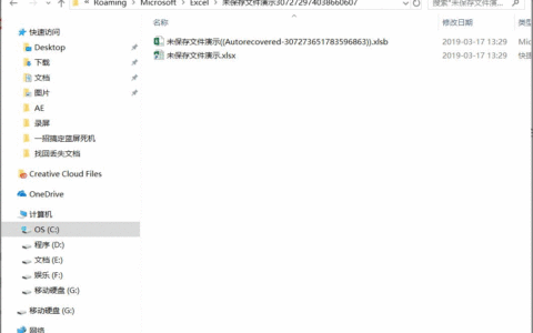 蓝屏死机怎么办(老是蓝屏死机)