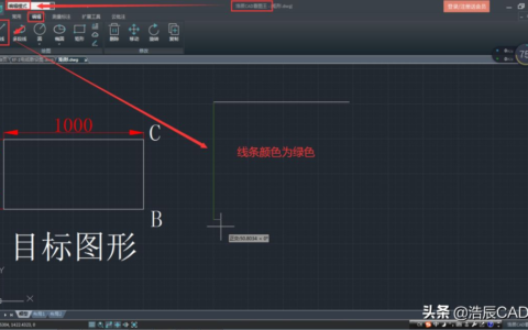 CAD软件中如何设置CAD线条颜色(cad中如何设置线条的显示颜色)